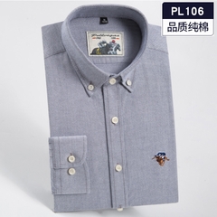 OC983: Áo sơ mi cotton dài tay nam mùa xuân thu Paul Oxford kẻ sọc cỡ lớn