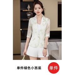 OD073: áo khoác vest nữ mỏng cao cấp