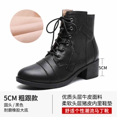 C257: Giày bốt ngắn dành cho nữ Giày bốt đơn mùa thu đông