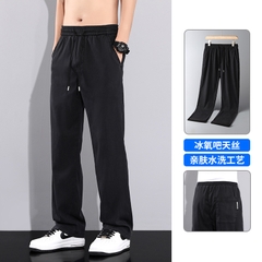 Mã C058: Quần jean nam Lyocell Tencel