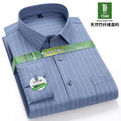 OD1074: Áo sơ mi nam dài tay sợi tre Paul sọc chống nhăn kẻ sọc sơ mi công sở nam