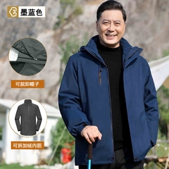 OD951: Áo khoác ngoài nam áo khoác ba trong một nam trung niên