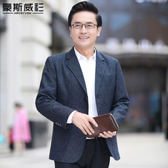 OH046: Áo vest nam kẻ caro dáng rộng thoải mái dành cho người trung nien