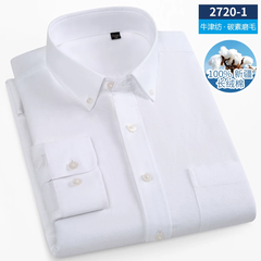 OE992: Áo sơ mi dài tay Oxford bằng cotton nguyên chất
