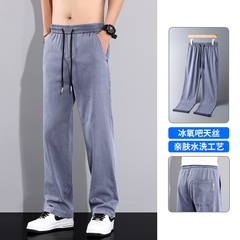 Mã C058: Quần jean nam Lyocell Tencel