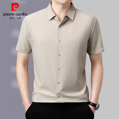 OE959: Áo sơ mi ngắn tay mùa hè cao cấp bằng lụa tơ tằm Mulberry dành cho nam