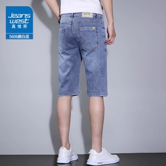 OE781: Quần short lửng denim Jeanswest cho nam quần short ống đứng