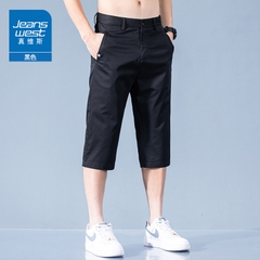 OE779: Quần short Jeanswest nam mùa hè quần dài ống rộng