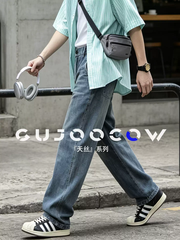 OH051: Quần jeans nam Tencel ống đứng, thời trang Mỹ