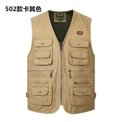 OE336: Áo khoác vest nam cao cấp áo ghi lê cotton dành cho nam cao cấp giới trung niên