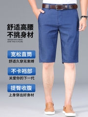 OE680: Quần short denim Tencel nam cao cấp mùa hè mỏng quần short công sở nam cao cấp trung niên