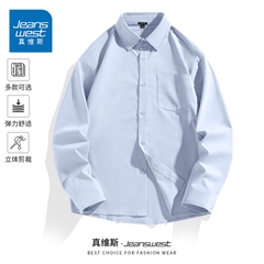 OE861: Áo sơ mi nam GV Jeanswest màu xanh nhạt tay dài