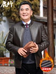 OC539: áo khoác da nam cao cấp cổ tàu