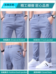 Mã A997: Quần âu Lyocell Tencel cho nam