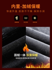 Mã B064: Quần jean nam mùa đông nhung dày cao cấp