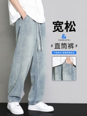 OE795: Quần jeans nam phong cách mới quần dài giản dị lưng thun
