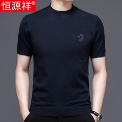 OE032: Áo thun nam ngắn tay nửa cao cổ