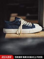 Mã A656: giày vải thể thao dành cho nam Madden Mỹ retro