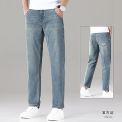OE950: Quần jeans nam dáng lửng kiểu mới làm từ Lyocell Tencel