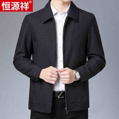OC615: áo khoác nam cán bộ áo khoác ngoài trung niên