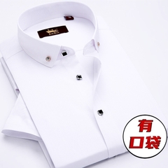 OE183: Áo sơ mi nam tay ngắn Golden Shield mùa hè