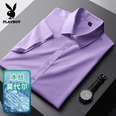 Mã C077: áo sơ mi nam ngắn tay Playboy nam cao cấp mùa hè lụa băng
