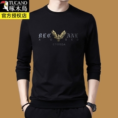 Mã A545: Áo thun dài tay nam cotton mới áo cổ tròn Plus