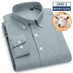 OE160: Áo sơ mi nam Romon Early Spring tay dài cotton áo sơ mi kẻ caro công sở