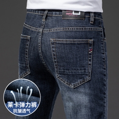 OE791: Quần jeans nam cao cấp mùa hè thời