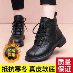 C253: Giày bốt ngắn cho nữ Giày bốt Martin bốt đế bằng