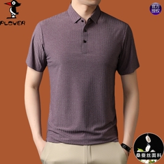 OD272: áo sơ mi nam cao cấp ve áo polo nam atn