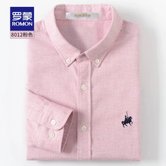 OH002: Áo sơ mi dài tay nam Romon