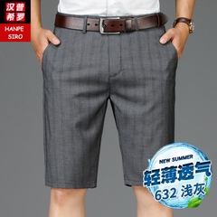 OE674: Quần short nam cao cấp thường ngày thẳng cho bố trung niên