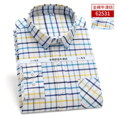OE263: Áo sơ mi nam cao cấp dài tay Oxford cotton màu trớn có cỡ lớn