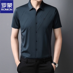 Mã C052: Áo sơ mi ngắn tay Romon nam cao cấp