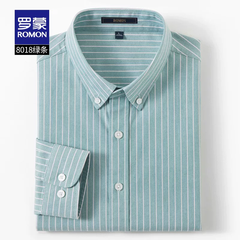 OH002: Áo sơ mi dài tay nam Romon