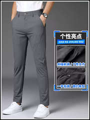 OE952: Quần nam bằng lụa băng nhanh khô, quần công sở