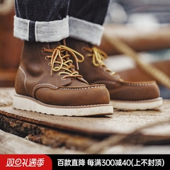 Mã A824: Giày bốt Martin Ami kaki cao cấp bằng da thật American retro 875
