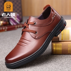 Mã C048: Giày nam cao cấp da bò Pc