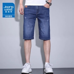 OE781: Quần short lửng denim Jeanswest cho nam quần short ống đứng