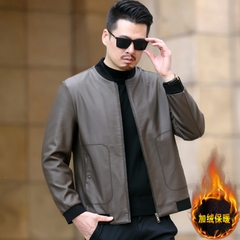 Mã B623: Áo Khoác Da nam Haining