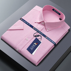 OH007: Áo sơ mi nam tay ngắn màu trắng chất liệu vải Oxford cotton nguyên chất