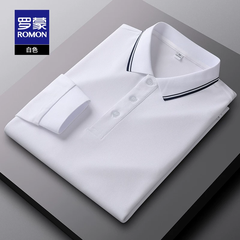 OH145: Áo Polo dài tay nam Romon kiểu dáng công sở