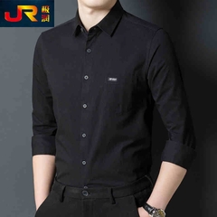 OC723: Áo Sơ Mi Nam Cotton Dài Tay CÓ TÚI Công Sở