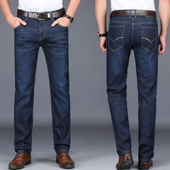 OE958: Quần jeans nam dáng suông mỏng, rộng rãi