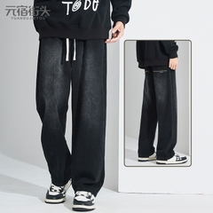 OE796: Quần jeans nam mới