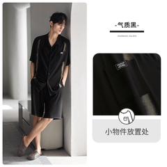 OE485: Bộ đồ ngủ nam SPNN mùa hè modal quần short tay ngắn quần áo mặc nhà mùa hè lụa băng mỏng sọc cỡ lớn