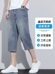 OE673: Quần short denim nam cao cấp quần nam cao cấp thương hiệu thời trang Tencel