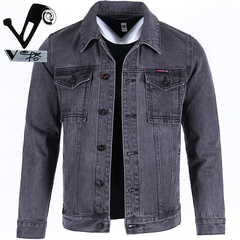 OH119: Áo khoác denim nam cao cấp dáng rộng