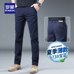 OD427: quần âu nam Luo Meng cotton